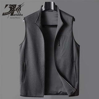 DK品牌男装立领马甲外套男士无袖开衫坎肩背心运动休闲百搭夹克衫 灰色 M 170