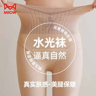 Cat man bare legs artifact women's autumn and winter 2024 new velvet thickened water glossy socks high waist tummy lifting buttocks skin color leggings