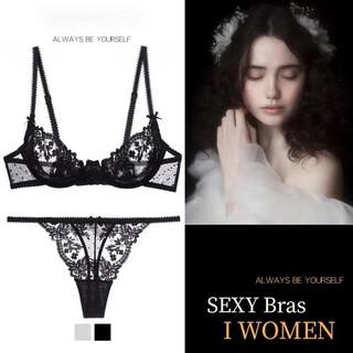 Victoria palace sexy bra hollow flower lace underwear ultra-thin breathable bra comfortable pure lust bra set black m default size m underwear