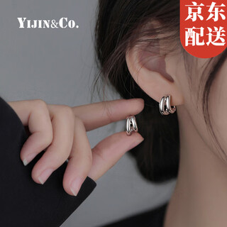 Yijin 999 sterling silver double layer earrings 2025 new popular earrings light luxury niche women's earrings high-end gift for girlfriend exquisite gift box double layer earrings (price for two)