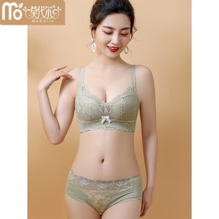 Modal wire-free comfortable four-breasted small breast push-up anti-sagging bra lace latex bra set green set 75a 34b cup