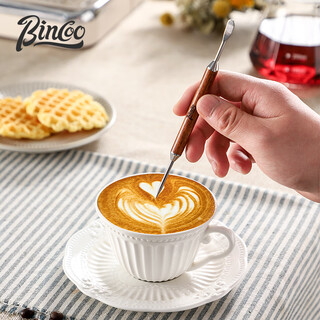 Bincoo coffee latte needle rosewood handle carved needle carved stick fancy coffee utensils espresso coffee accessories