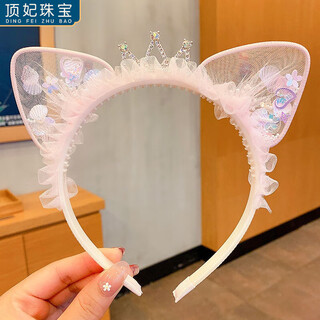 Ding fei children's cute headband spring princess pink headband rabbit ears teeth anti-slip headband girls mesh hairpin hair accessory pink cat ear headband a28-102