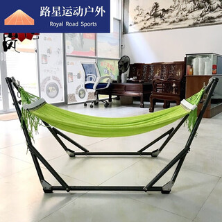 掉床 单人 儿童折叠支架吊网床 室内户外吊床 婴儿摇床秋千 绿色吊网+绑绳+收纳袋