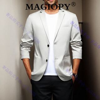 Magiopy luxury high-end brand men's fashion casual suit men's 2025 spring and autumn korean version slim fit versatile suit khaki m 170 115-130jin jin equals 0.5 kg