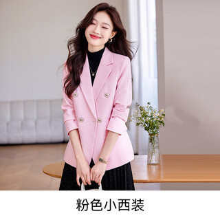 Purple charming plaid small suit jacket women's spring and autumn 2025 new high-end casual all-match small suit age reduction top pink small suit m (recommended 95-105 jin jin equals 0.5 kg)