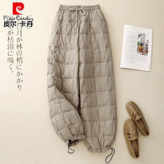 Pierre cardin - 40 degrees below zero extreme cold down cotton pants for women winter outer wear 2025 new northeast harbin cold and windproof pants off-white northeast minus 40 degrees pants cotton pants plus l