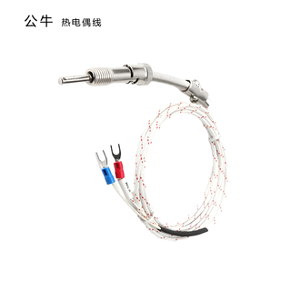 Bull thermocouple wire ym-008-k unit meter