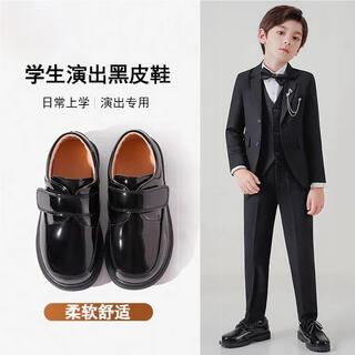 尔山集男童皮鞋黑色儿童校园小皮鞋软底表演鞋新款演出小男孩英伦学生 黑色魔术贴款34码内长21.5cm