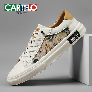 CARTELO Shoes Men's Low-top Light Luxury Sports Board Shoes Men's Trendy and All-Match Casual Shoes Men's Summer Students' Men's Shoes Rice Zongzi-Fashion Trendy-7374 42 Standard Sports Shoes Size