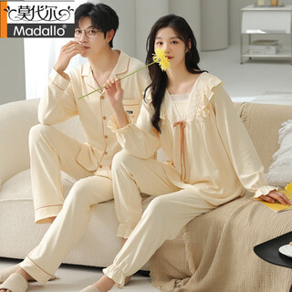 Modal couple pajamas women's spring and autumn style 2025 new spring and autumn long sleeve love large size cotton men's home clothes set main picture model xb 68603 (g) 98911 (b) apricot 2xl women