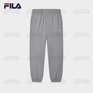 Fila men's 2024 autumn fashion multi-color loose cuff sports trousers and sweatpants yundola gray-dy loose style 165_76a_s