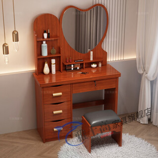 Washington dressing table small apartment mini bedroom simple modern dressing table economic dressing cabinet light luxury internet celebrity dressing table fruity wood color 80cm love mirror free stool