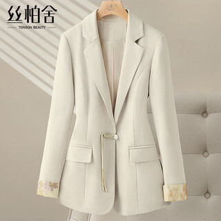 Sibaishe new chinese suit 2025 autumn new women's disc button lapel slim fit suit jacket