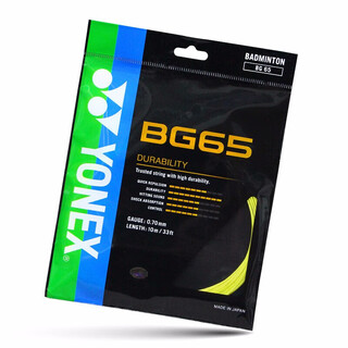 YONEX尤尼克斯羽毛球线yy耐打型专业羽毛球线BG65黄色单扎装 YONEX尤尼克斯羽毛球线yy耐打型专业羽毛球线BG65黄色单扎装