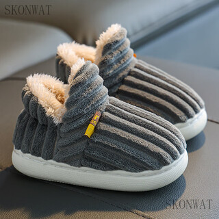 Skonwat children's cotton slippers, winter boys and babies with heel, 1-3 years old, 2 warm indoor home, children's cotton shoes, furry shoes, gray (heel), size 22/23 (inner length 14cm, suitable for 1-2 years old)