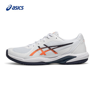 Asics tennis shoes men's shoes stable and comfortable sports shoes professional training shoes solution swift ff 2 white/orange-102 44.5