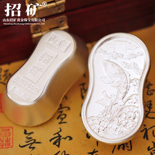 Mining pure silver 9999 yuyue longmen silver ingot solid silver ingot silver gift ornament silver product 100g yuyue longmen silver ingot comes with velvet bag