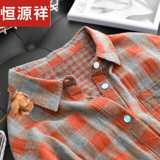 Hengyuanxiang 100% cotton shirt women's thin double-layer fabric spring and autumn long-sleeved high-quality plaid lapel age-reducing loose top red xl recommended 115-130