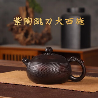 Purple pottery xishi pot large capacity teapot pure hand carved fengming pot jianshui raw mine household tea set purple pottery xishi pot 500ml