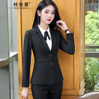 Troman anti-wrinkle, iron-free, two-button suit, women's long-sleeved business attire, women's interview formal work suit, two-piece suit