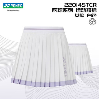 YONEX尤尼克斯羽毛球短裙女款网球运动裙训练比赛裙220145TCR 白色 L