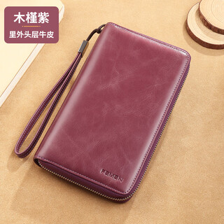 Qiaobolai travel passport bag genuine leather multi-function passport document storage boarding ticket bag customized boarding pass carry-on storage bag hibiscus purple anti-theft brushes broken within one year