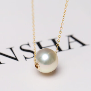 Yingxin australian south sea seawater pearl necklace champagne feather king color pendant perfect round flawless mirror light 4045cm adjustable 10-11mm