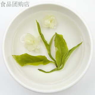 Heantang jasmine tea hengxian jasmine extra strong fragrance 500g