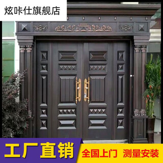 维诺亚大门农村双开门新款别墅自建房四开堂屋大门家用进户门入户门外门 工厂直销 来样定制