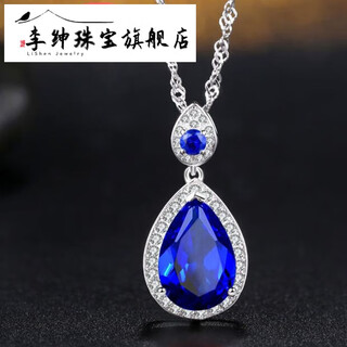Li shen sapphire pendant for women japanese and korean sterling silver plated 18k gold colored gemstone necklace precious gem tanzanite accessories