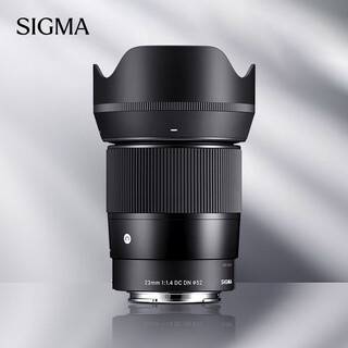 Sigma 23mm f1.4 dc dn contemporary half-frame large aperture fixed focus lens mirrorless portrait live broadcast (fuji x mount)