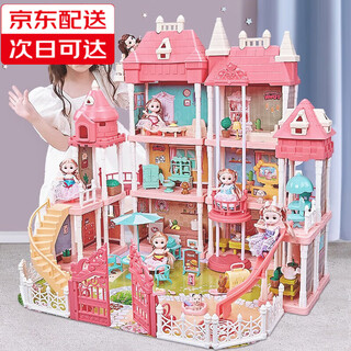 Yunya children's toy girl's play house set princess castle toy house dollhouse little girl birthday gift extra large three-story villa - 4 children + led lights