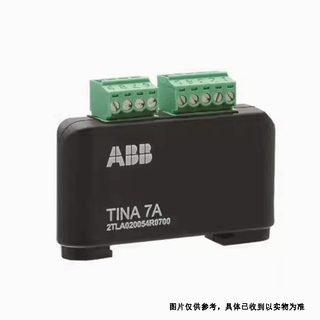 Abb safety adapter 2tla020054r0700 delivery time 6-8 weeks customized non-returnable unit