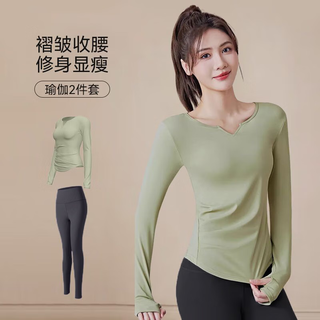 Lugeli yoga suit women's spring and summer fitness suit running sports suit pilates training yoga pants cycling suit v-neck yoga suit green + black l recommended 105-120 jin jin equals 0.5 kg