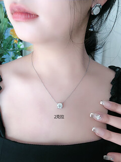 Tanhai 18k gold four-claw moissanite necklace for women 2 35 1 carat pendant single diamond stacked silver clavicle chain booger diamond 2 carat moissanite tested diamond pen with certificate