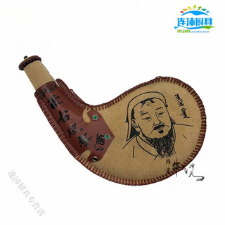 Miaopule german quality new inner mongolia stuffy donkey 78 degree portable empty wine bottle mongolian skin bag leather empty bottle special