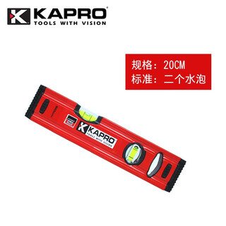 Israel cape road mini high-precision thickened aluminum alloy home decoration 77940 20 cm 2 bubbles non-magnetic