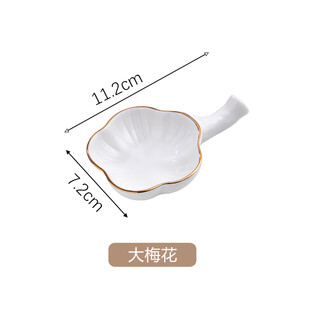 Chopstick holder european-style ceramic gold-rimmed dual-purpose chopstick holder chopstick holder for home hotel table setting multi-purpose chopsticks 6-pack phnom-rimmed plum blossom