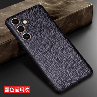 The trendy shell industry is suitable for samsung s25 mobile phone case protective cover, new anti-fall s25+ genuine leather s25ultra personalized simple back shell for business men and women, black emma pattern samsung s25 ultra