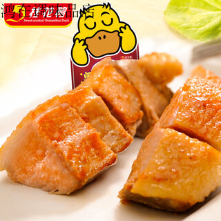 Osmanthus duck orleans duck breast 118g duck breast braised snacks