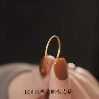 Domen old phoenix gold store's ultra-fine 18k gold-plated flowing sand gold sparkling ring for women, light luxury niche design, flowing sand gold - ring no. 8 (reference 115-130 jin jin is equal to 0.5 kg)