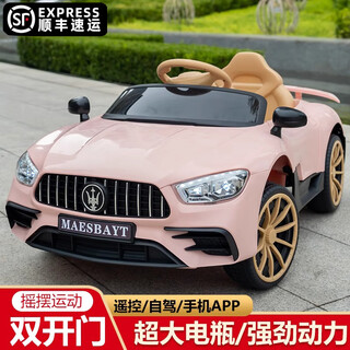 Beibele children's electric car four-wheeled toy car can sit on a person, a remote-controlled four-wheeled car, a child can drive a baby stroller for boys, high-end powder, dual drive 12v + bluetooth app + remote control, shock absorber + double door swing, birthday gift for girls