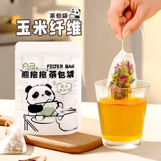 Ab corn fiber tea bags, disposable tea bags, tea filters, sub-packaging bags, soup seasonings, brine bags, decoction bags, drawn type - small size, 1 bag, 108 pieces in total
