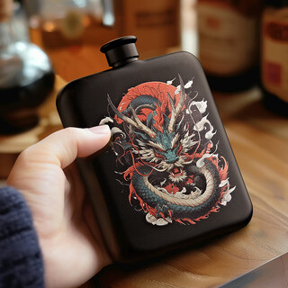 Snake 304 stainless steel flask filled with liquor bottles, high-end thickening to carry with you, 2 3 liang, car-mounted, outdoor portable (3 liang), panlong xiangtian, free 1 cup, 1 drain, 150ml