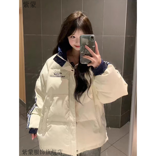 Purple meng down jacket women's short 2024 new student small clothes cotton jacket winter down jacket women korean version thickened beige one size (can remark number)