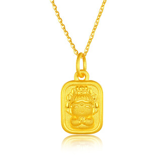 Only double zokai twelve zodiac guardian buddha pure gold pendant gold necklace men's and women's gold buddha jewelry pendant gold thousand-armed avalokitesvara (rat)