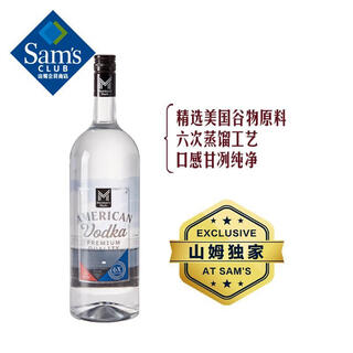 Member s mark american vodka imported from the united states 1.75l 1.75l