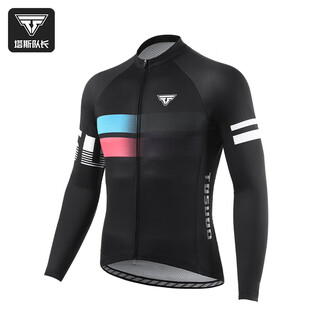 Tasman chang spring and autumn road cycling jersey long-sleeved tops for men and women quick-drying mountain bike riding equipment clothing