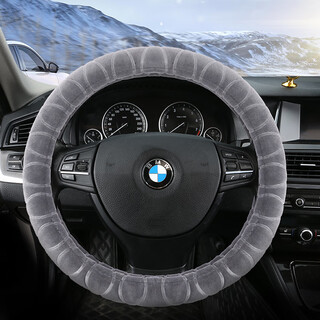 Wuguai modern winter steering wheel cover short plush tucson langdong reina ix35 famous picture yuedong leading elantra handle cover a style gray steering wheel cover